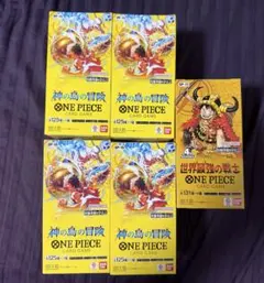 テープ付き】 世界最強の戦士 2BOX 神の島の冒険1box - メルカリ