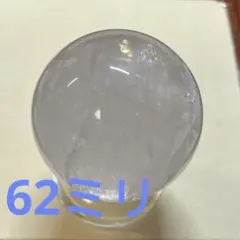 【天然石】ブラジル産 水晶スフィア 62ミリ玉　クォーツ スフィア 虹あり