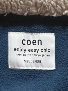 coen フリースジャケット Lサイズ アイボリー/ネイビー