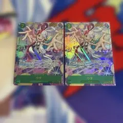 ウタ secパラレルのサムネイル
