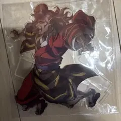 Item thumbnail for item c6568c53-7506-4d45-b562-e5e97413bd13