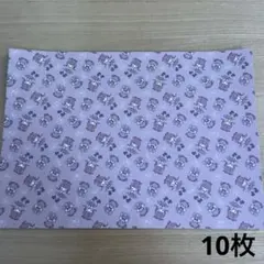 Item thumbnail for item ee81201b-ac60-44cd-822a-462ea5a36bc7