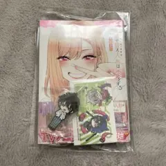 その着せ替え人形は恋をする 1 おまけステッカー付き ラバーストラップ おまけ