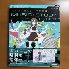 Item thumbnail for item 903f7516-3ed6-4fe5-b602-994aabecc2d6