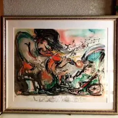 鈴木 康雄 絵画 ハープを奏でる裸婦 3号 鈴木 康雄 絵画 ハープを奏でる裸婦 3号 - メルカリ