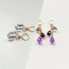 すずらん様 リクエスト 2点 まとめ商品