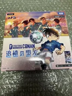 名探偵コナン カード 追憶の盟友 1BOX テープ付き 新品未開封 - メルカリ