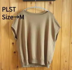PLST プラステ ノースリーブ カットソー Mサイズ ベージュ トップス 半袖のサムネイル