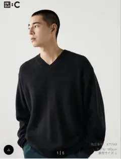 UNIQLO : C リラックスVネックセーター 新品未使用品 ブラック