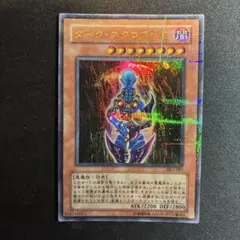 2026年最新】ウルトラパラレルの人気アイテム - メルカリ