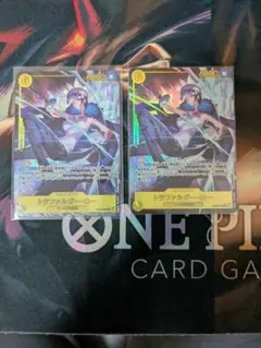 ワンピースカードトラファルガー・ロー シークレットパラレル 2枚 シクパラ