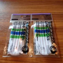 ファミマ　パピコソックス 　ファミリーマート　パピコのセーター　2足　新品