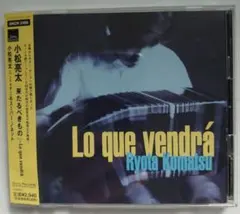 Item thumbnail for item dfe5f664-65c0-425c-9fd5-3fc9b4650d76