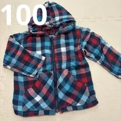 チェック柄 フード付きパーカー 100cm