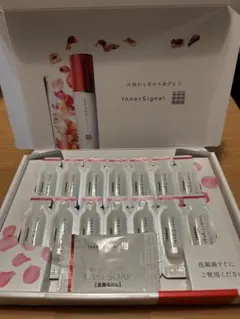 2026年最新】インナーシグナル リジュブネイトエキスの人気アイテム