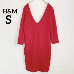 H&M 【S】ピンク 七分袖 Vネック スクエア　ワンピース　タイトめ