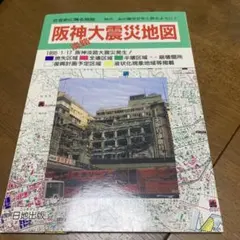 Item thumbnail for item abf3d11f-eb15-44d9-a16c-33371a3dad1e