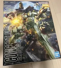 未組立 MG ターンX