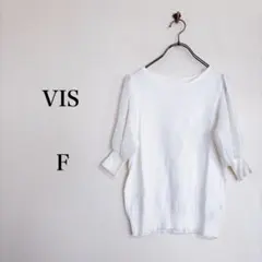 VIS（F）袖シフォンニットプルオーバー　半袖　ホワイト　パフスリーブ　シアーのサムネイル
