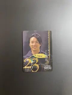 周東佑京　Hawks spirit