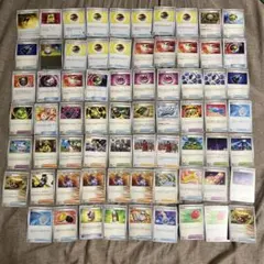 ポケモンカード トレーナーズ グッズ・サポート約80枚 まとめ売りのサムネイル