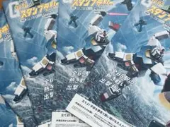 Item thumbnail for item 27426783-6dfa-4f0b-81b6-7f139bd80c1a