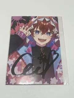すたぽら Coe.(こえ) Star Ride Monster 入場特典