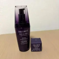 コスメデコルテ リポソーム アドバンスト リペアセラム 75ml