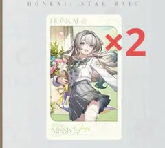2026年最新】スターレイル ホタル カードの人気アイテム - メルカリ