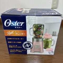 2026年最新】オスター ボールジャー ブレンダーの人気アイテム - メルカリ