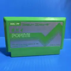 ファミコン　ポパイ