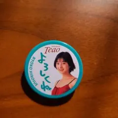 2025年最新】広末涼子 teaoの人気アイテム - メルカリ