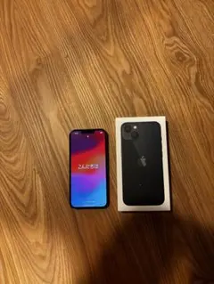 Item thumbnail for item 68747faf-c62d-4f64-bf9c-322e3d5fe56f