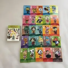 あつまれ どうぶつの森 amiiboカードセット