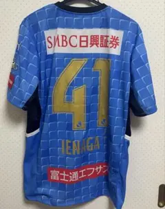 川崎フロンターレユニフォーム2017HOME中村憲剛14 PUMA サイズXL