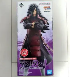 【未開封】うちはマダラ 一番くじ ナルト ラストワン賞