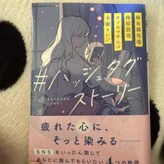 Item thumbnail for item 3065bc0f-87d0-4bc6-a5c0-d93aef6cac0c