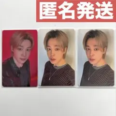 BTS ARIRANG ジミン　weverse ラキドロ　店舗特典　トレカ