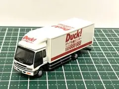 バンダイ　ワーキングビークルまとめ売りします。 バンダイ/ワーキングビークルVol8/12台セット - メルカリ