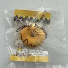 【未開封】PEANUTS ベーカリーチャーム チャーリーブラウン ガチャガチャ
