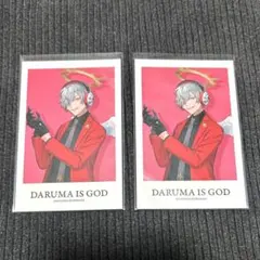 2025年最新】大妖怪チェキの人気アイテム - メルカリ