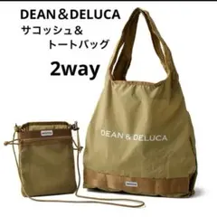【新品】2023 DEAN & DELUCA BRIEFING サコッシュバッグのサムネイル