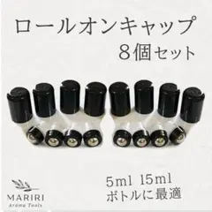 2025年最新】ドテラロールオンボトルの人気アイテム - メルカリ