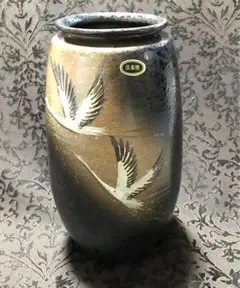 2025年最新】三彩作 信楽焼 花瓶の人気アイテム - メルカリ