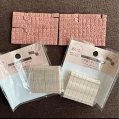 【美品】お名前スタンプ 2個セット 入学準備 入園準備