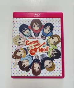 2026年最新】come with me けいおんの人気アイテム - メルカリ