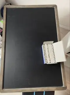 chalkboard + premium chalk (90x60)