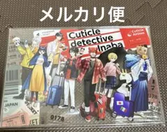 Item thumbnail for item 271c4474-64be-43fe-8562-731b9ad86aa4