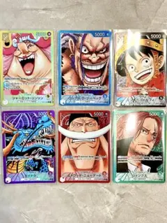 ワンピースカード 世界最強の戦士 リーダーパラレル6枚セット ゴット