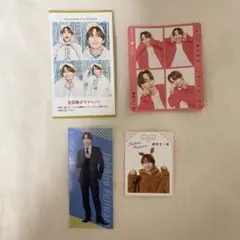 なにわ男子 藤原丈一郎 テレビ誌 切り抜き セット